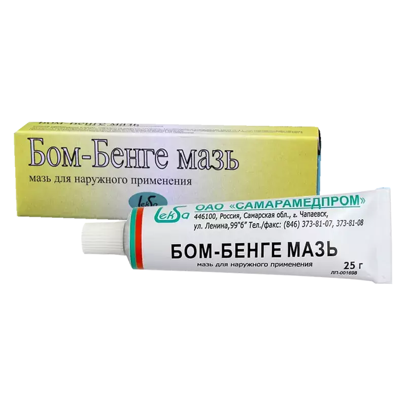Мазь бонго бом бенге. Бом-бенге мазь 25г туф. 25 г. Бом-бенге мазь (банка 25г). Бом бенге мазь инструкция отзывы взрослым.