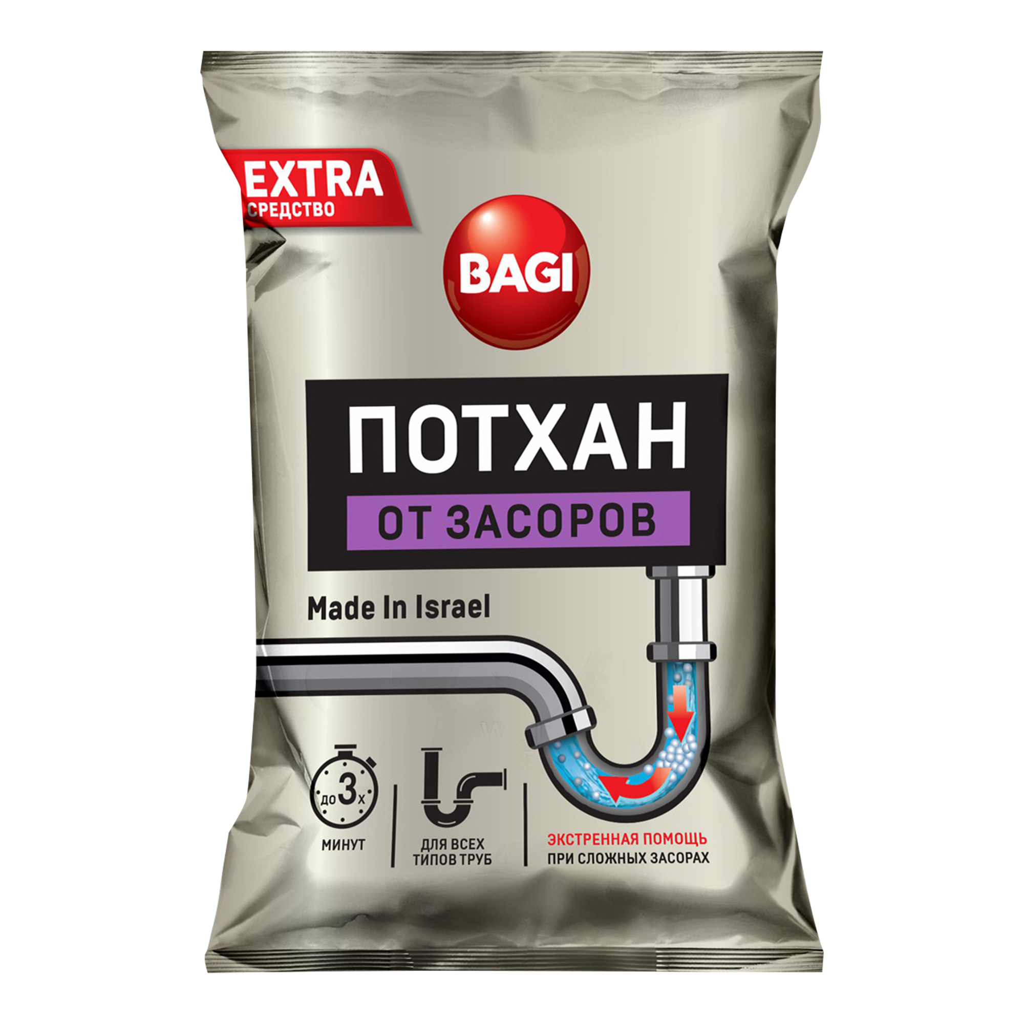 Потхан bagi от засоров 70г