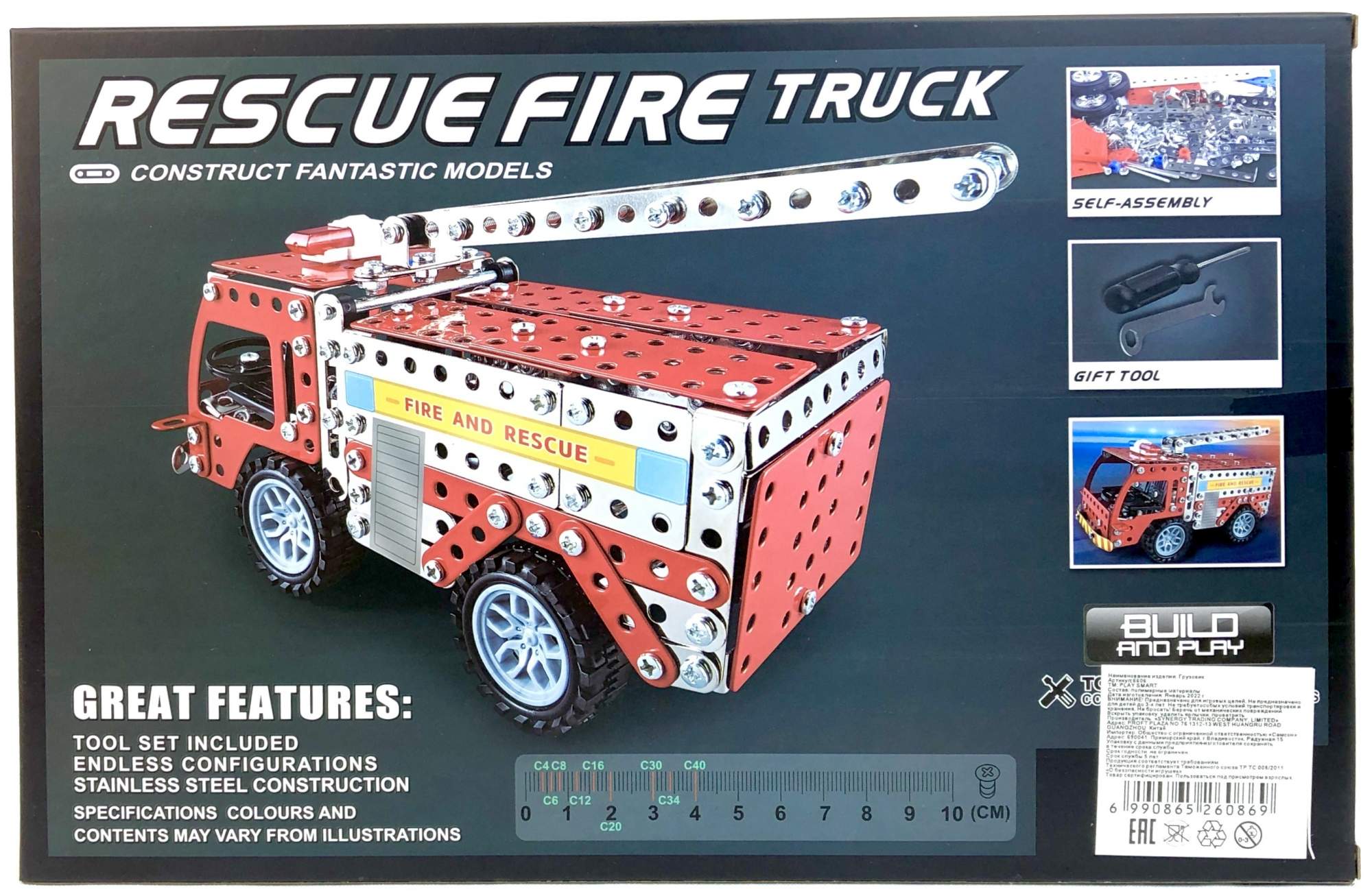 Конструктор металлический Playsmart Пожарная машина Rescue Fire Truck, 292  дет. 110661 – купить в Москве, цены в интернет-магазинах на Мегамаркет