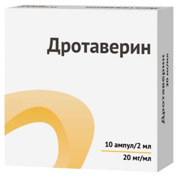 Дротаверин р-р д/ин 20 мг/мл амп 2мл №10