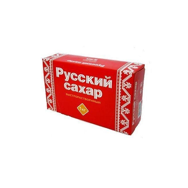 Russian sugar. Русский сахар производитель. Сахар рафинад. Сахар российского производства. Русский сахар упаковка.