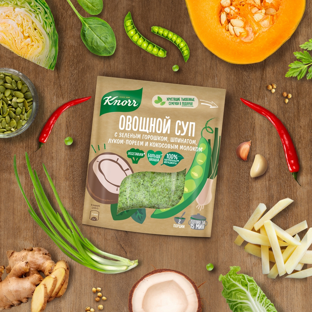 Купить суп Knorr Овощной зеленый горошек-шпинат-порей-кокосовое молоко 49  г, цены на Мегамаркет | Артикул: 100028420586