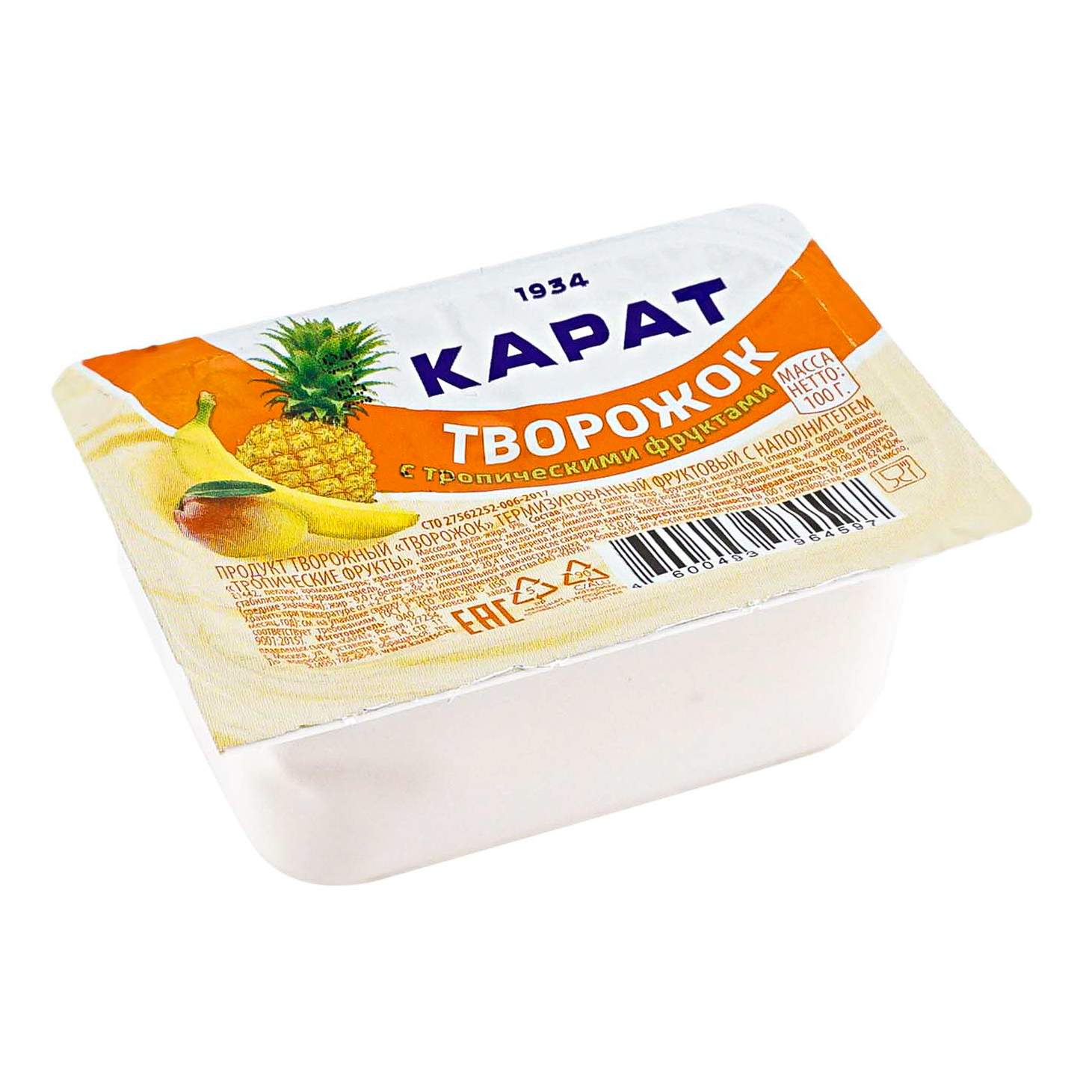 Творожный продукт Карат Творожок с тропическими фруктами 9% 100 г