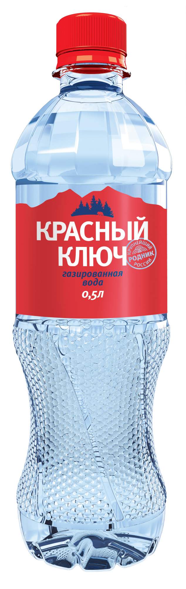 Ключ вода. Красный ключ вода. Красный ключ вода ассортимент сладкая. Ключ вода. Минеральная вода серебряный ключ.