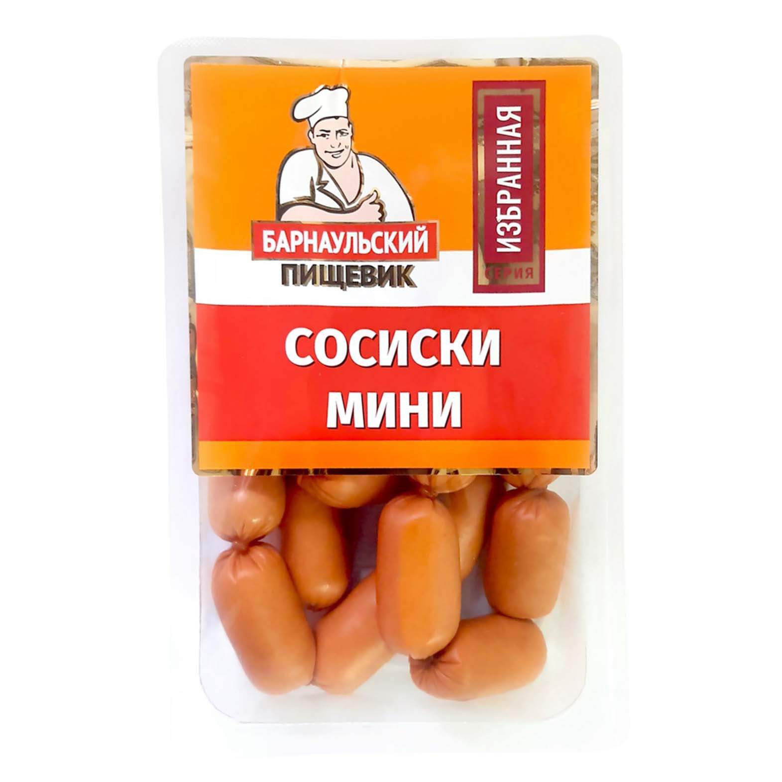Сосиски Барнаульский пищевик Мини вареные 400 г