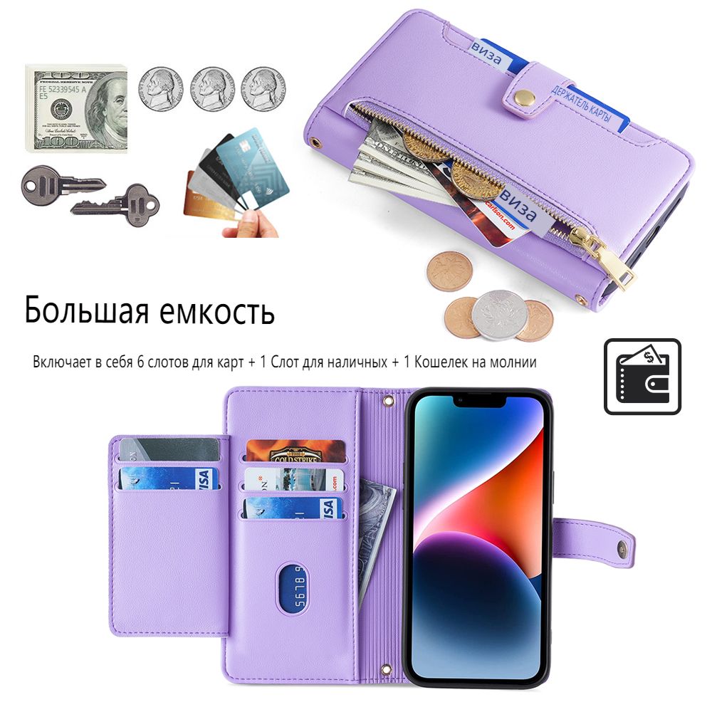Poco galaxy