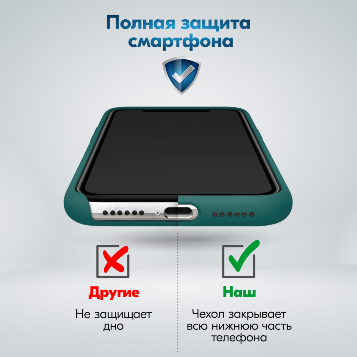 Чехол для iPhone 11 Pro, зеленый,Lumobook LB-CS3-03, купить в Москве, цены  в интернет-магазинах на Мегамаркет