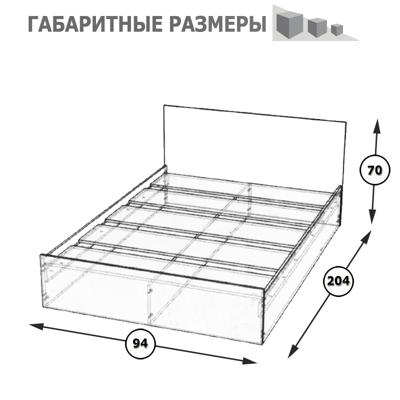Кровать Стандарт 0900 венге, 94х204х70 см