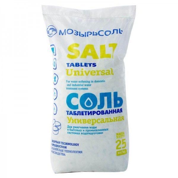 Соль таблетированная Мозырьсоль "Универсальная" Экстра 25кг - купить в Москве, цены на Мегамаркет