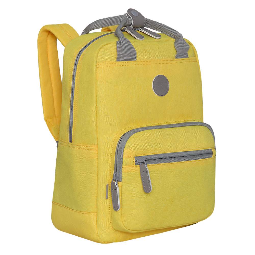 Сумка-рюкзак женская Grizzly RX-026-7 желтая