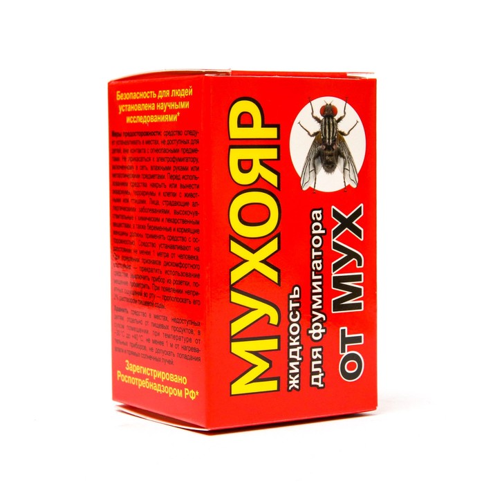 Масло от мух