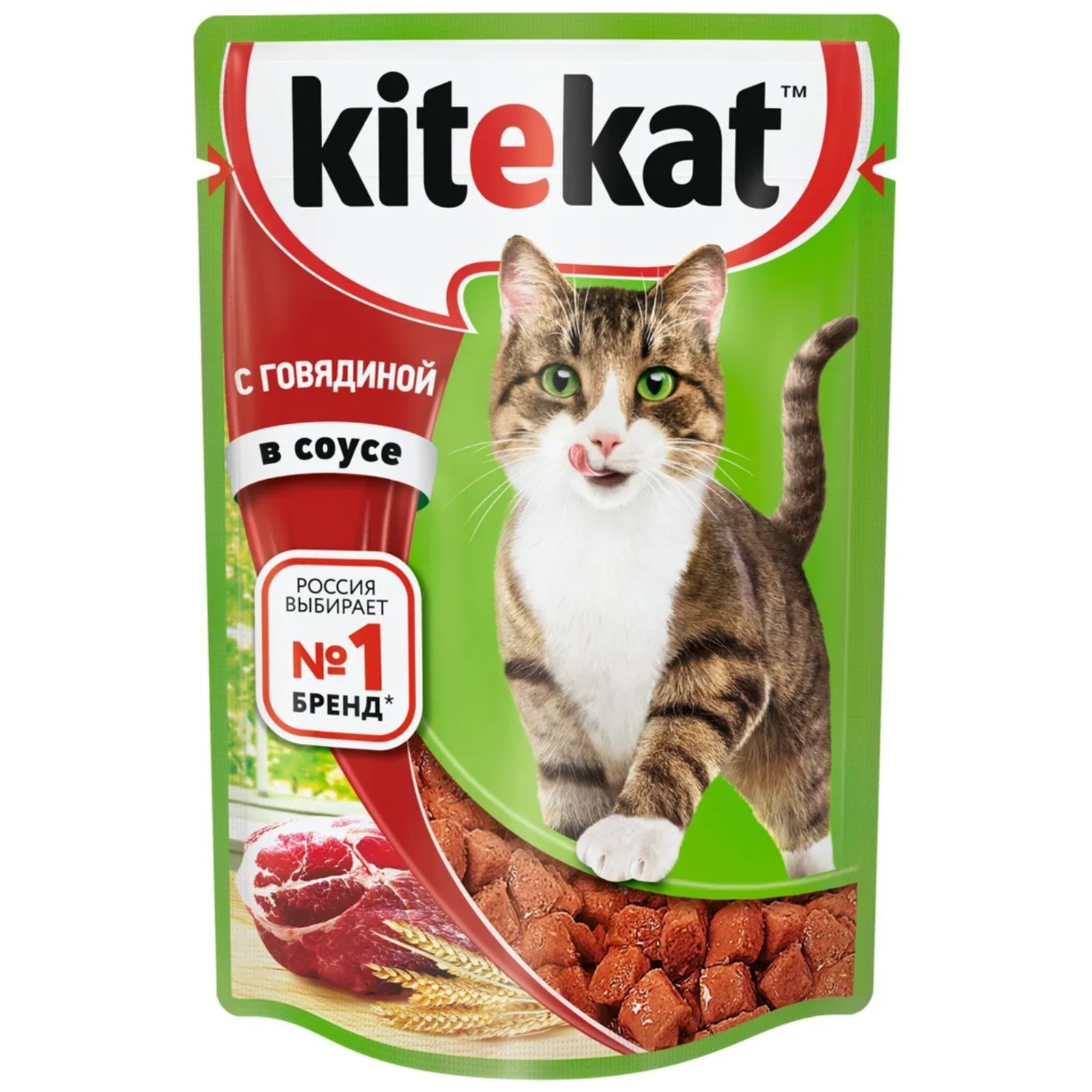 Kitekat Влажный Корм Купить