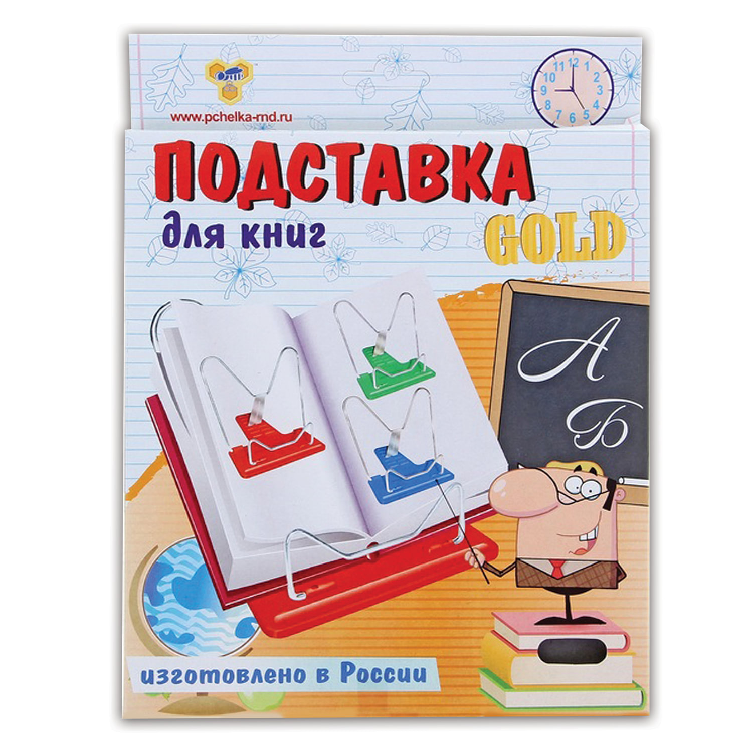 Подставка для книг Пчелка Gold, пластик/металл, в ассортименте