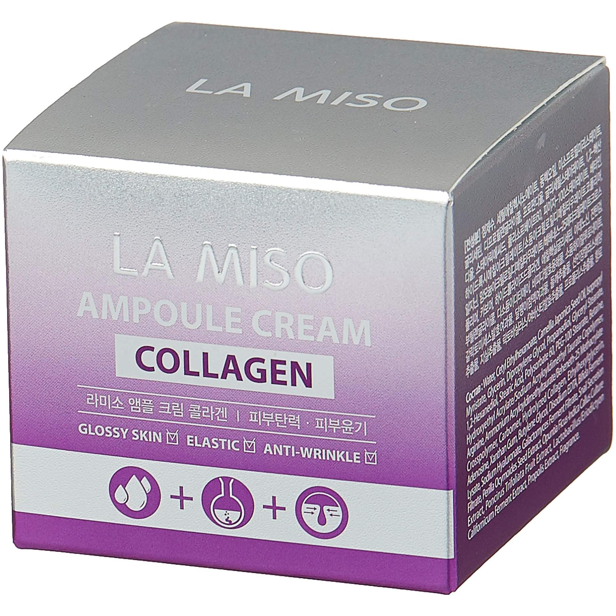 Купить крем для лица LA MISO Collagen Ampoule Cream с коллагеном 50 мл