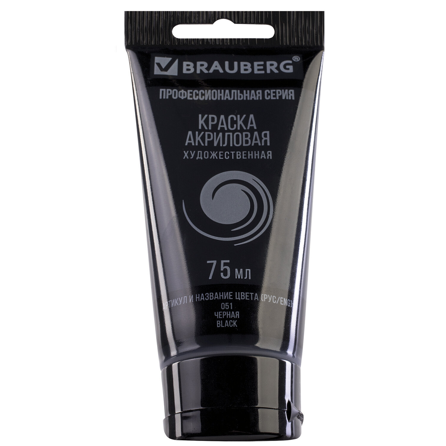 краска акриловая brauberg 75 мл
