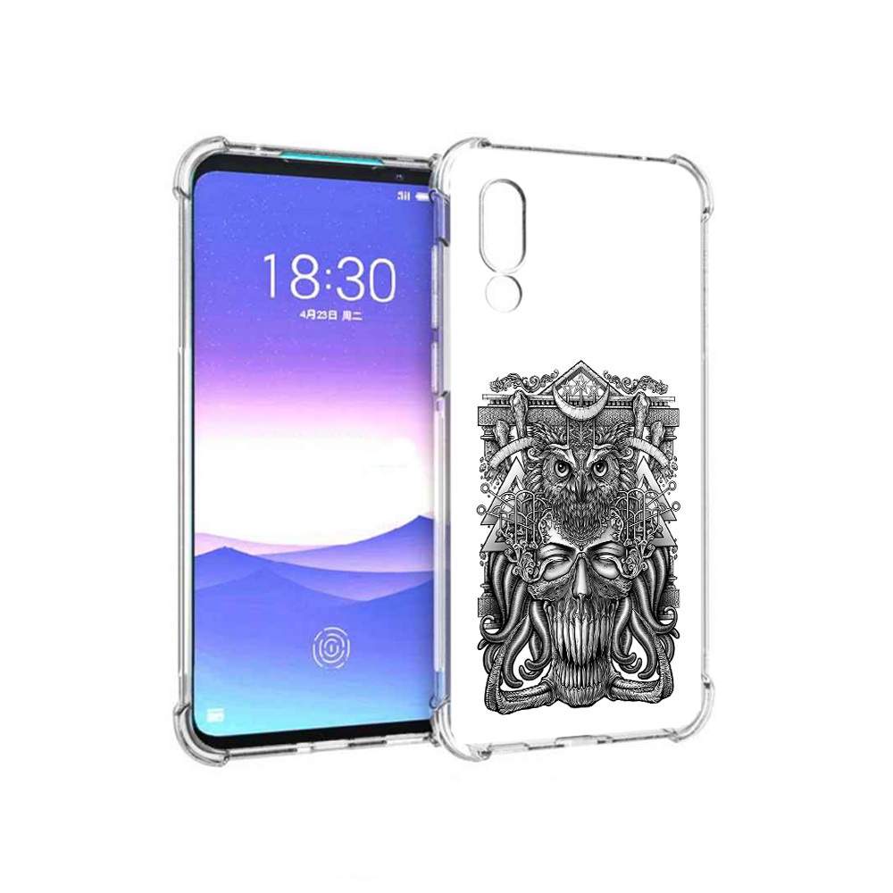 Мейзу 16 S Купить
