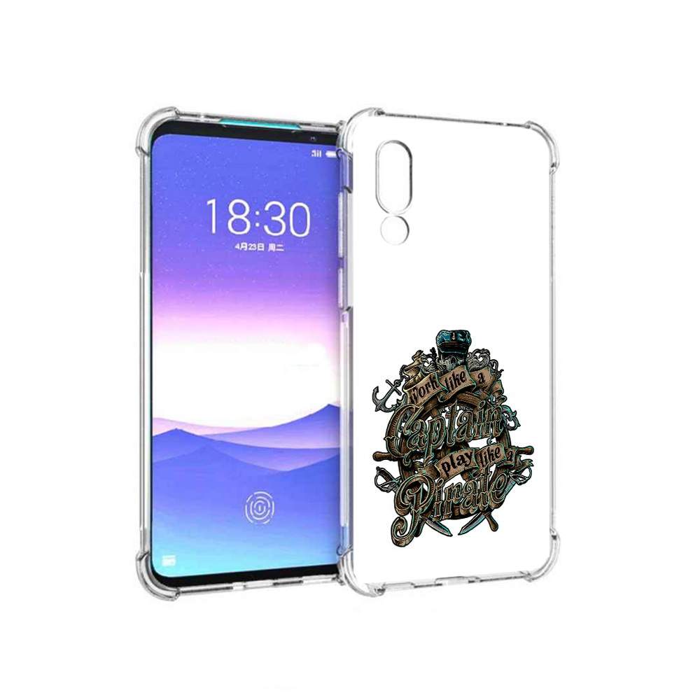 Мейзу 16 S Купить
