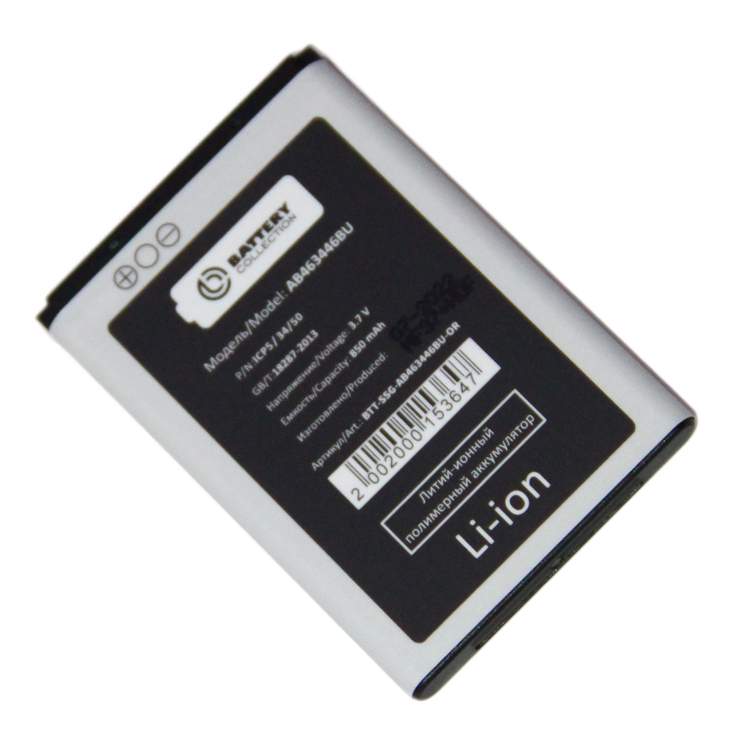 Аккумуляторы для телефонов промис мобайл. Аккумуляторы для телефонов промис мобайл. Bolt 1600. Аккумулятор для lg lgip-330gp. Аккумулятор для lg lgip-330gp.