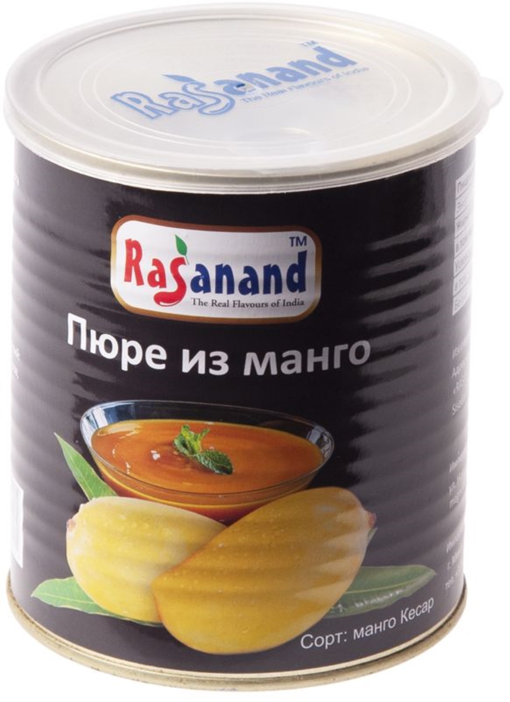 <b>Пюре</b> <b>манго</b> Rasanand Kesar <b>Mango</b> Pulp, 850 г № 2.