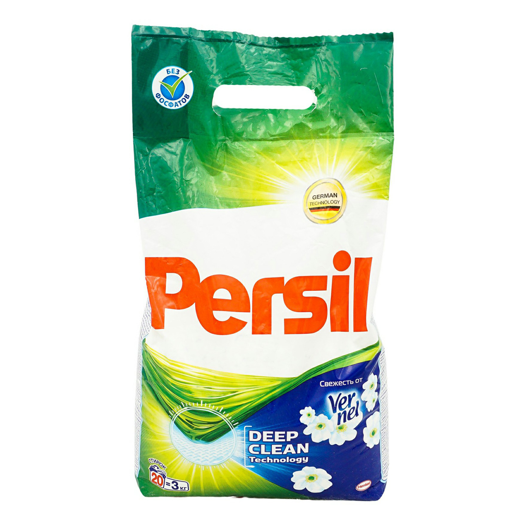 Persil 3 Кг Купить