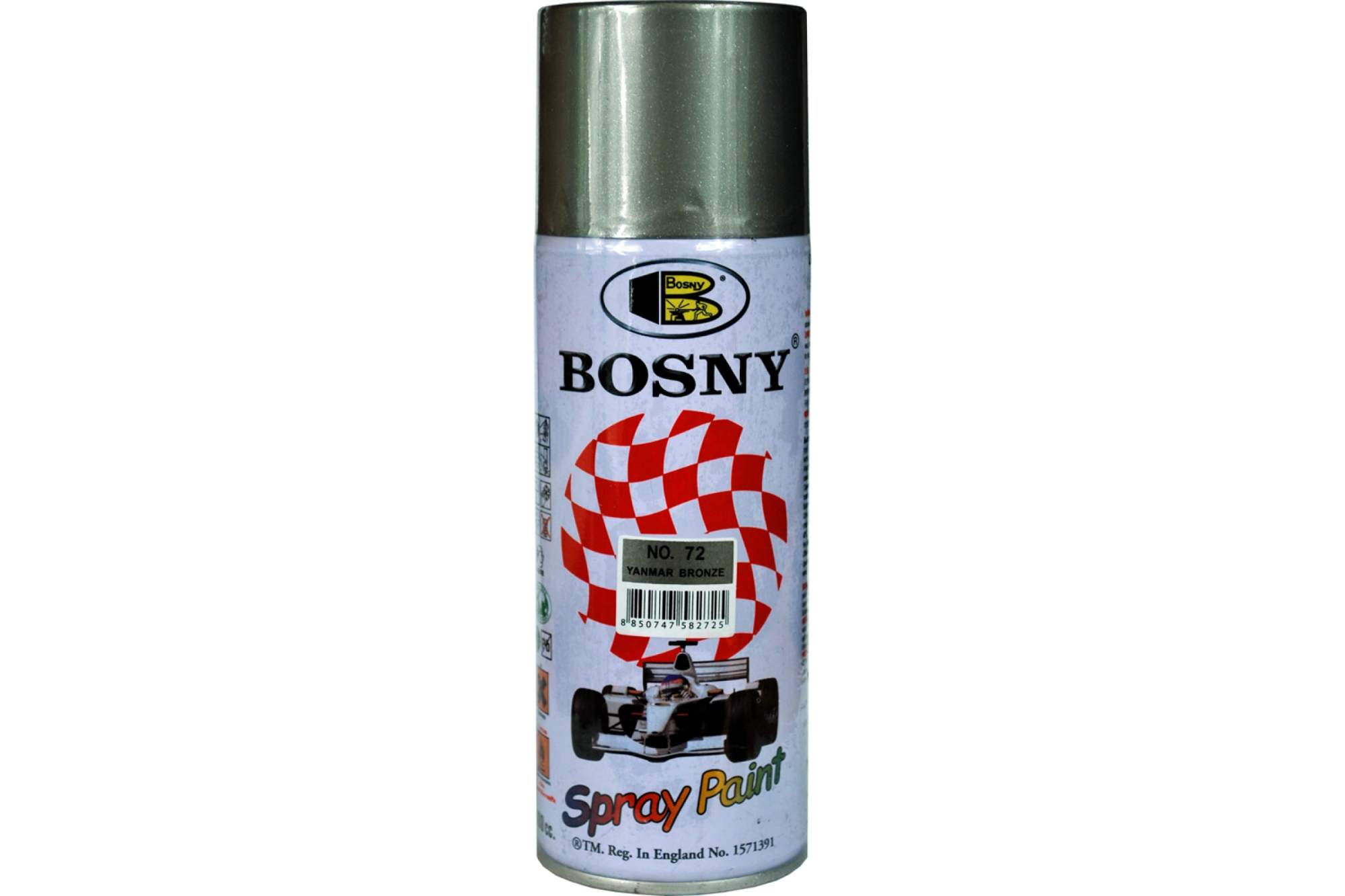 Акриловые краски bosny. Аэрозоль "Bosny" акрил № 68 серый грунт.