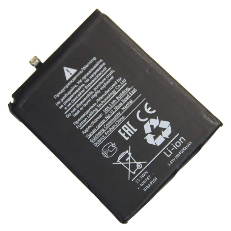 Акб для highscreen power rage. Аккумуляторы для телефонов промис мобайл. Аккумулятор lg kf300 модель аккумулятора. Аккумуляторы для телефонов промис мобайл. Аккумуляторы для телефонов промис мобайл.