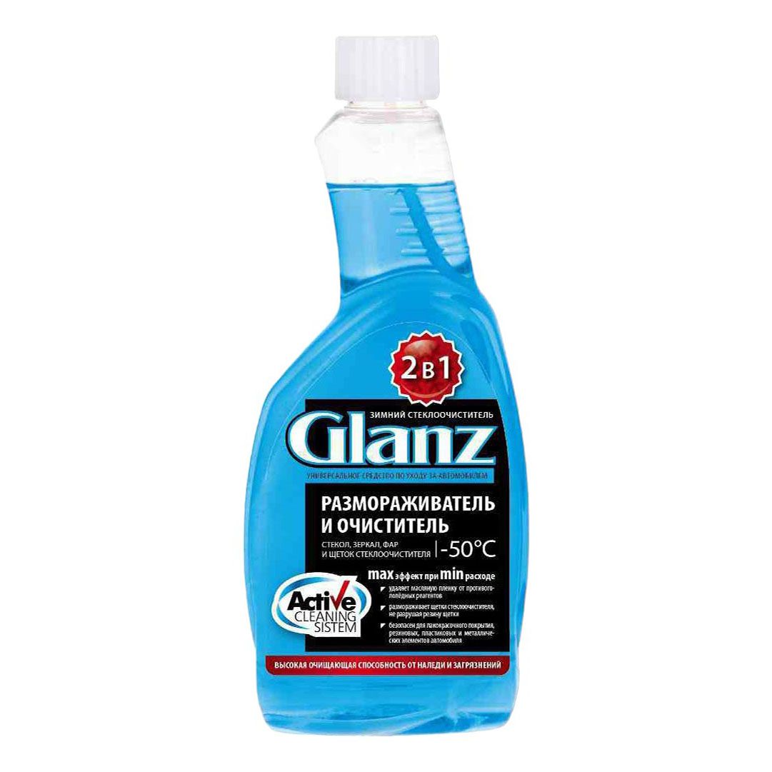 Megga Glannz