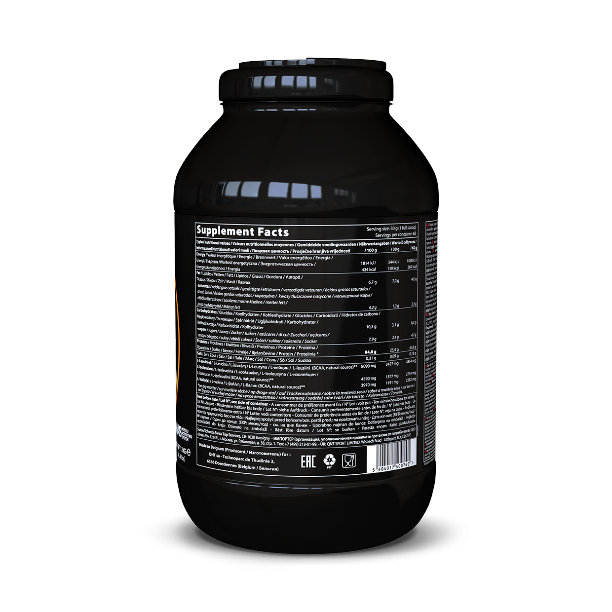 Изолят отзывы. QNT Prime Whey. Протеин QNT Prime Whey. QNT Metapure Mass состав. Сывороточный белок.