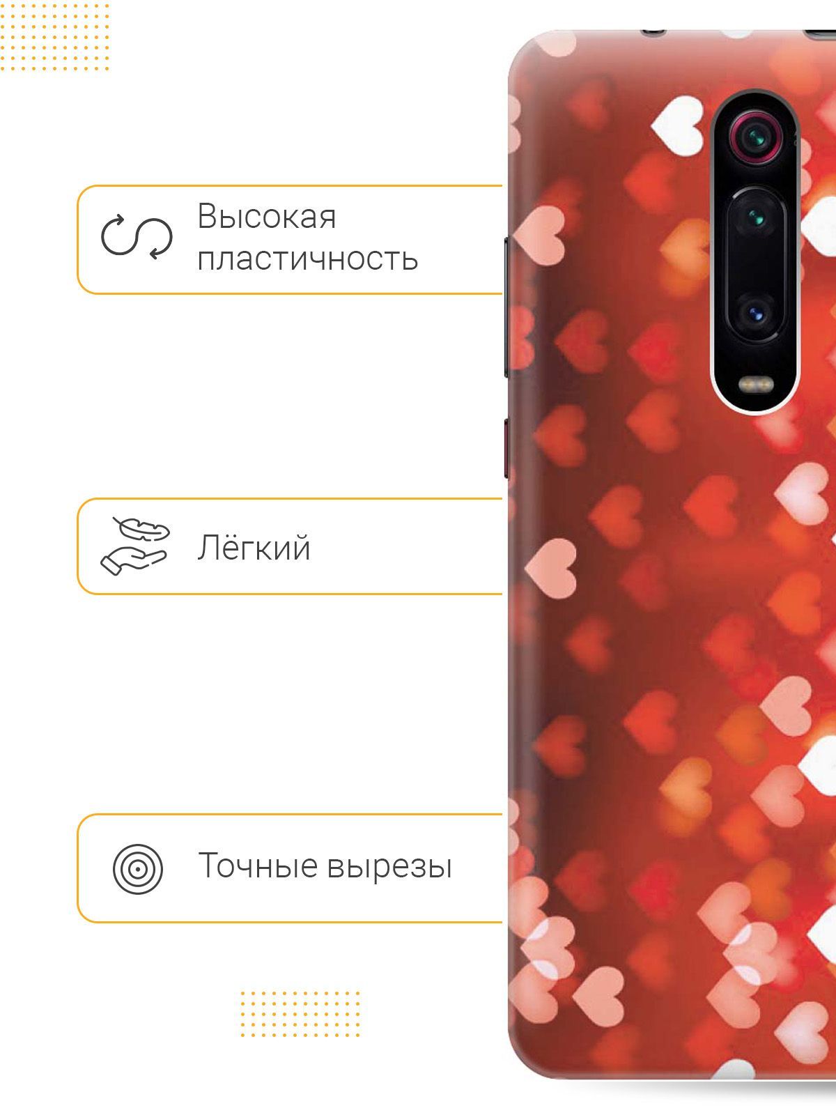 Чехол-книжка на Xiaomi Redmi 6A c принтом 