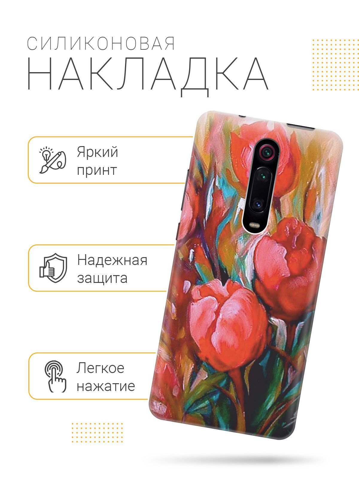 Чехол-книжка на Xiaomi Redmi 10A/9C 