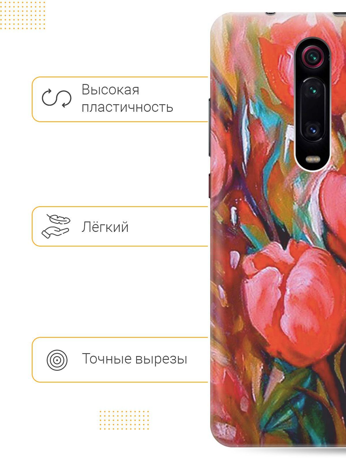 Чехол-книжка на Xiaomi Redmi 10A/9C 