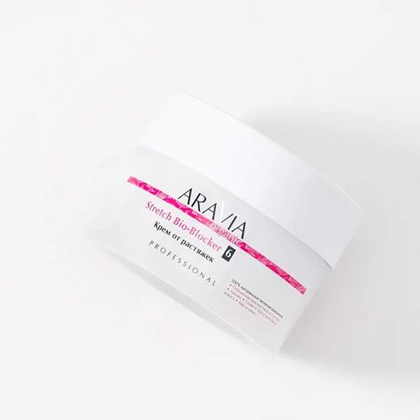 Крем для тела ARAVIA ORGANIC Крем от растяжек Stretch Bio-Blocker