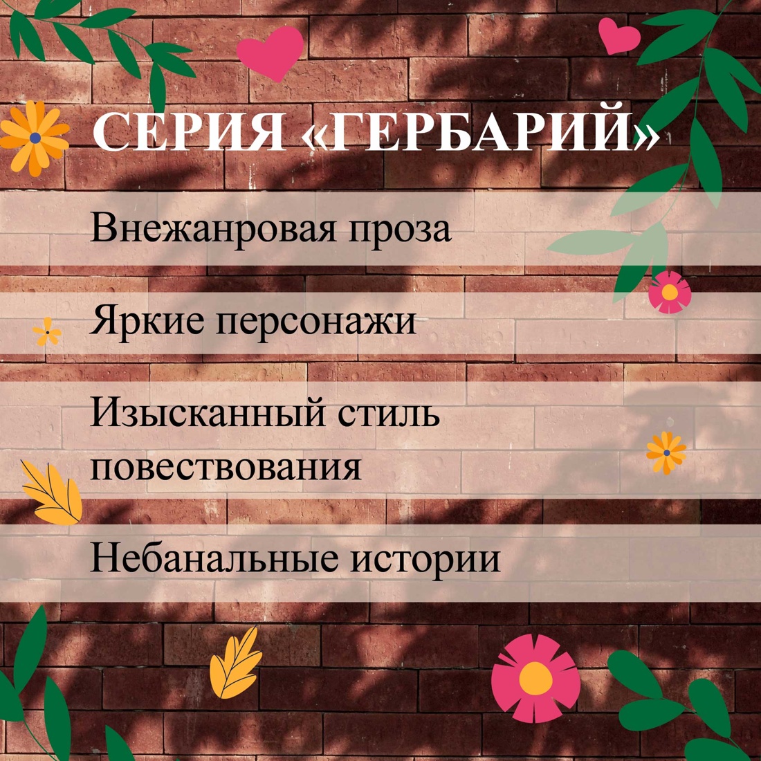 Послушная жена фото Послушная жена фото