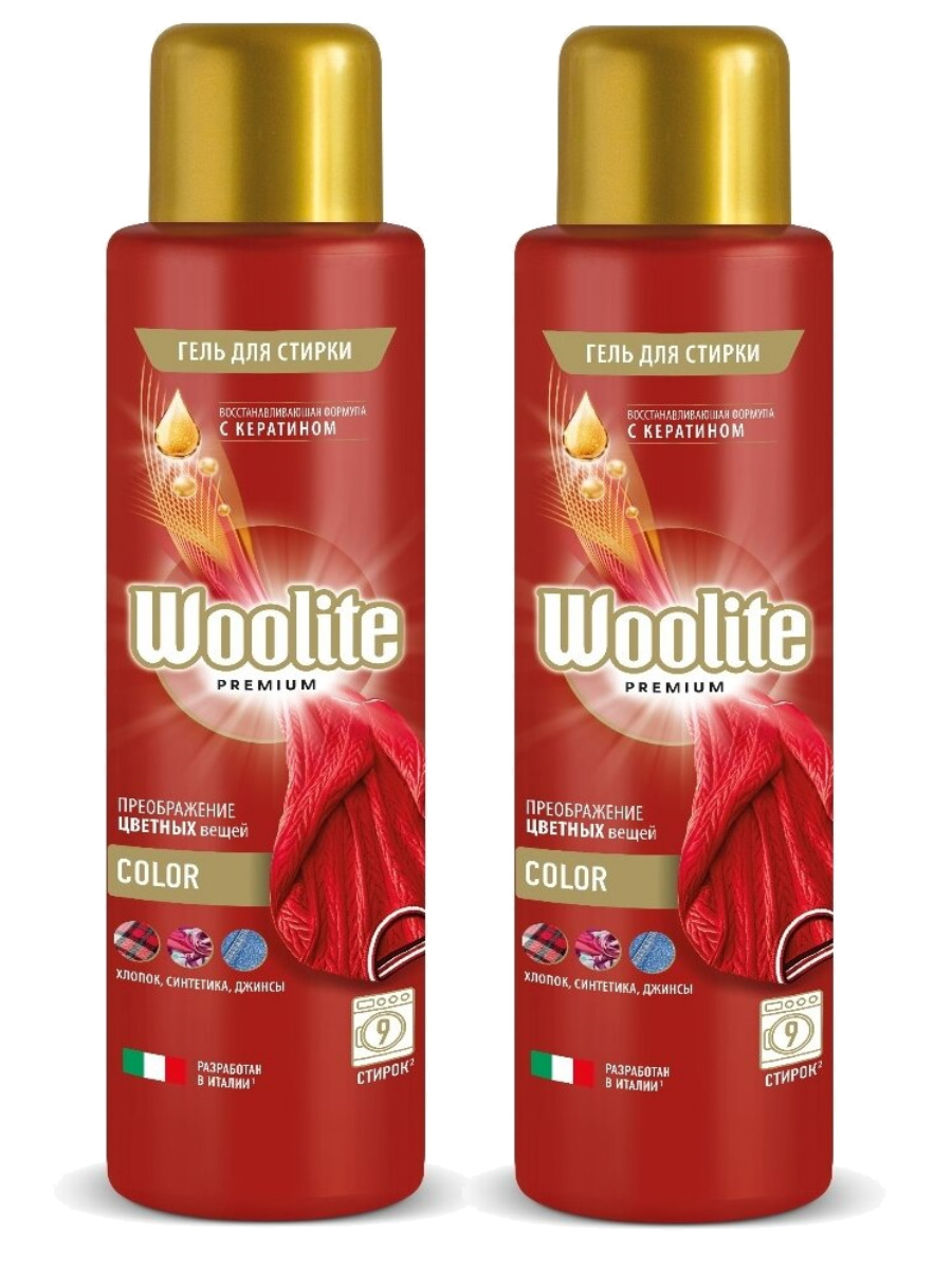 Комплект Woolite Premium Color Гель для стирки белья и одежды 450 мл х 2 шт - купить в Москве, цены на Мегамаркет | 600012009291