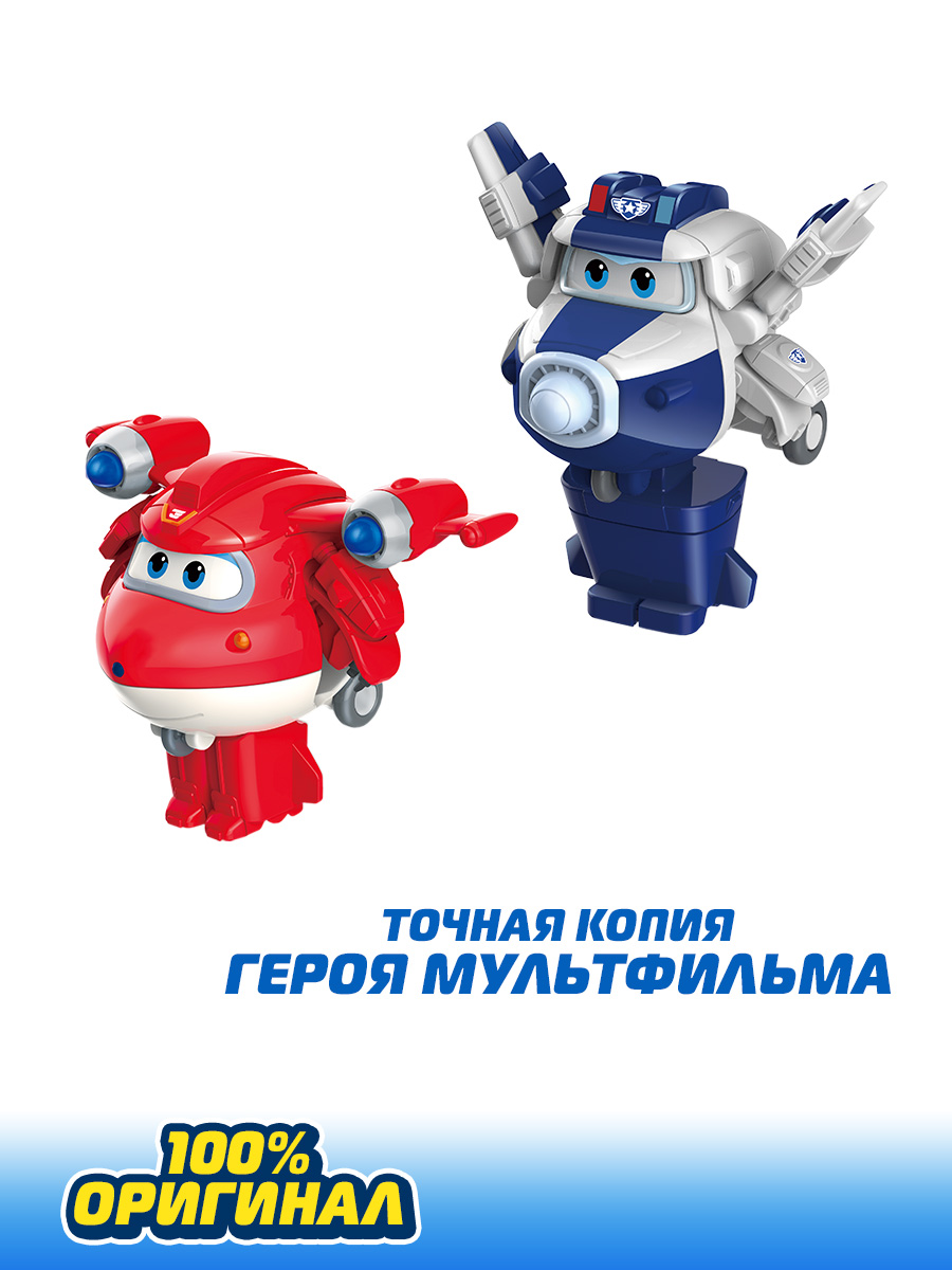 Набор Супер крылья 2х мини-трансформера Джетт и Пол, Super Wings – купить в  Москве, цены в интернет-магазинах на Мегамаркет