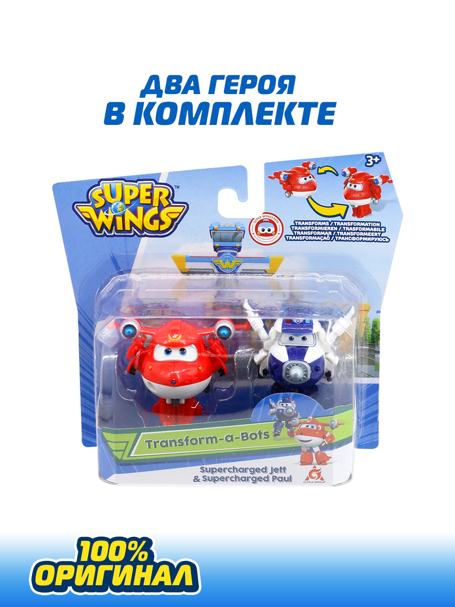 Набор Супер крылья 2х мини-трансформера Джетт и Пол, Super Wings - отзывы  покупателей на Мегамаркет