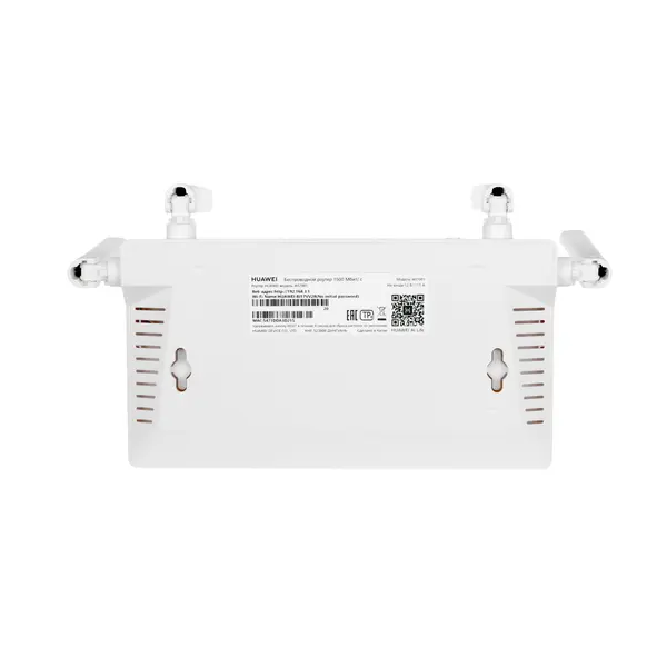 Wi-Fi роутер HUAWEI AX2 White (WS7001), купить в Москве, цены в ...