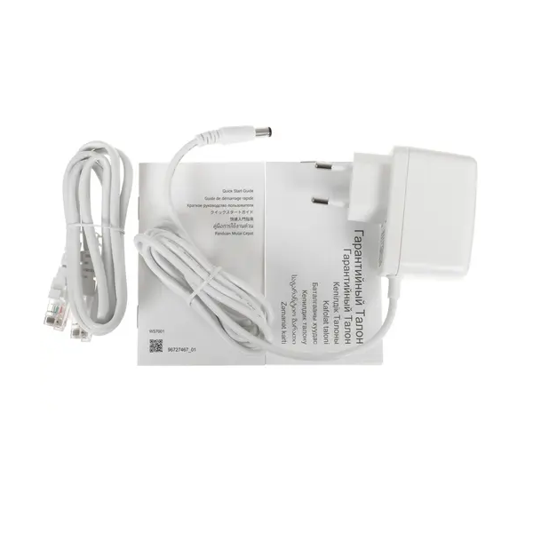 Wi-Fi роутер HUAWEI AX2 White (WS7001), купить в Москве, цены в ...