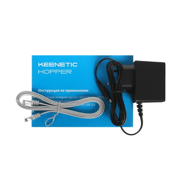 Wi-fi роутер keenetic air (kn-1611). Keenetic ultra kn-1810. Keenetic hopper mesh. Kn-3510. Kn-3810.