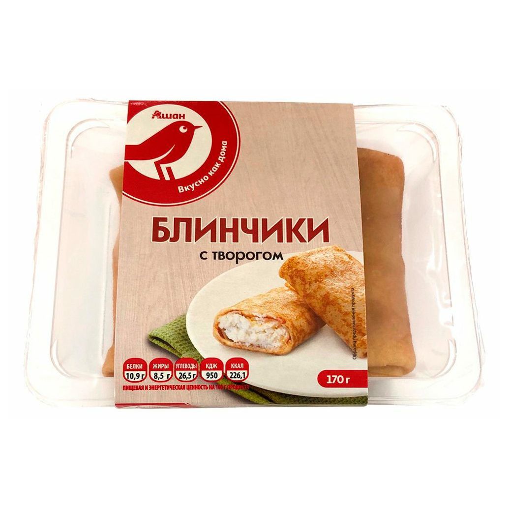 Блины Купить В Москве С Доставкой