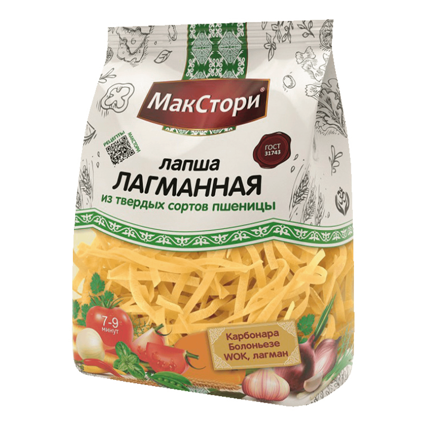 Лапша для супа и гарнира макстори