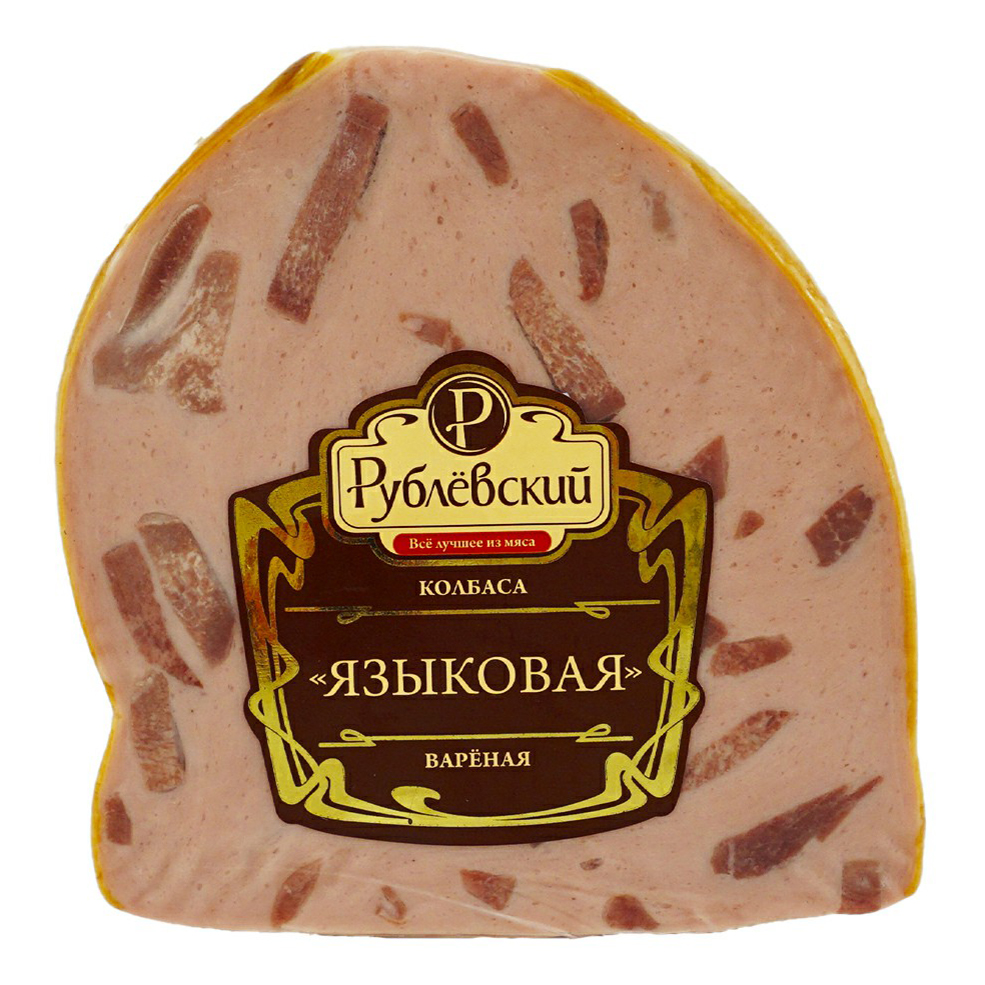 Колбаса Рублевский Языковая в синюге вареная +-1 кг