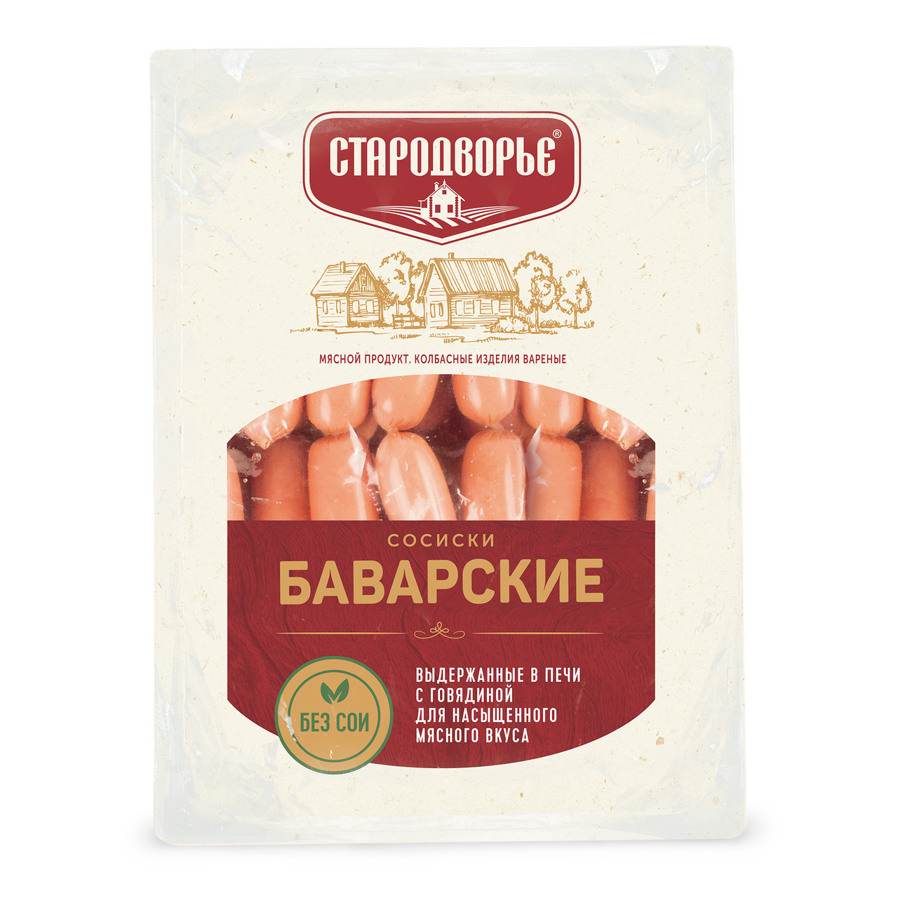 Купить сосиски Стародворье Баварские ~1,3 кг, цены на Мегамаркет | Артикул:  100028421247