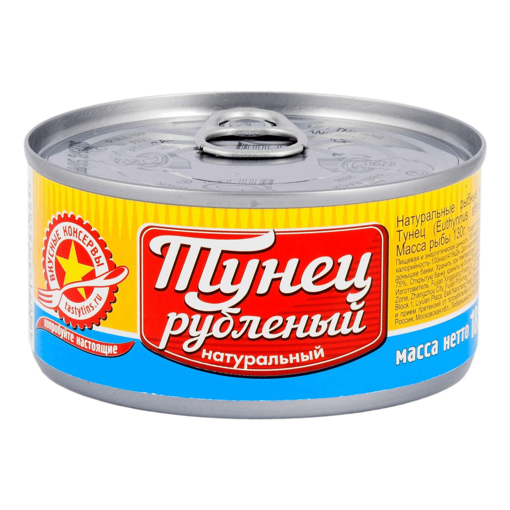 Тунец Вкусные консервы рубленый натуральный 185 г - отзывы покупателей на  маркетплейсе Мегамаркет | Артикул: 100028421398