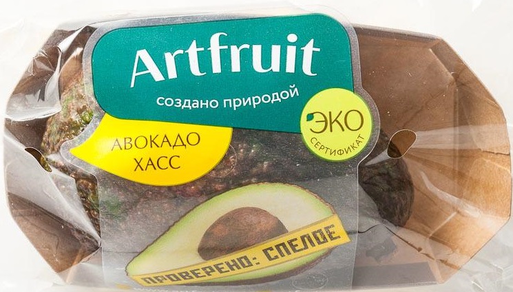 Купить авокадо Хасс Artfruit | проверено спелое, 1 шт., цены на Мегамаркет | Артикул: 100029280038