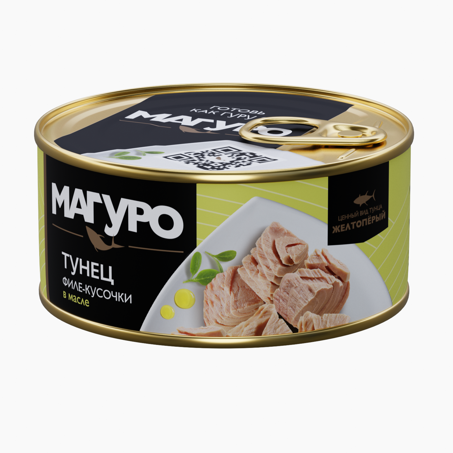 тунец желтоперый отзывы. тунец рубленый филе food gro. желтопёрый тунец. тунец желтоперый отзывы. тунец филе натуральный 185 г "золотистая рыбка".