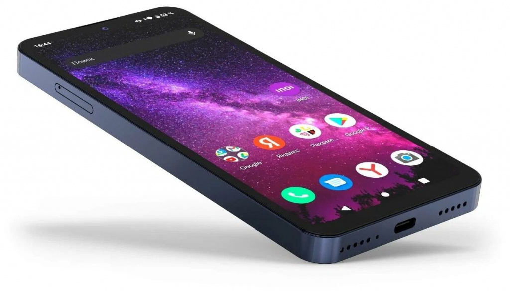 Смартфон INOI A72 NFC 4/64GB Black, купить в Москве, цены в интернет-магазинах на Мегамаркет