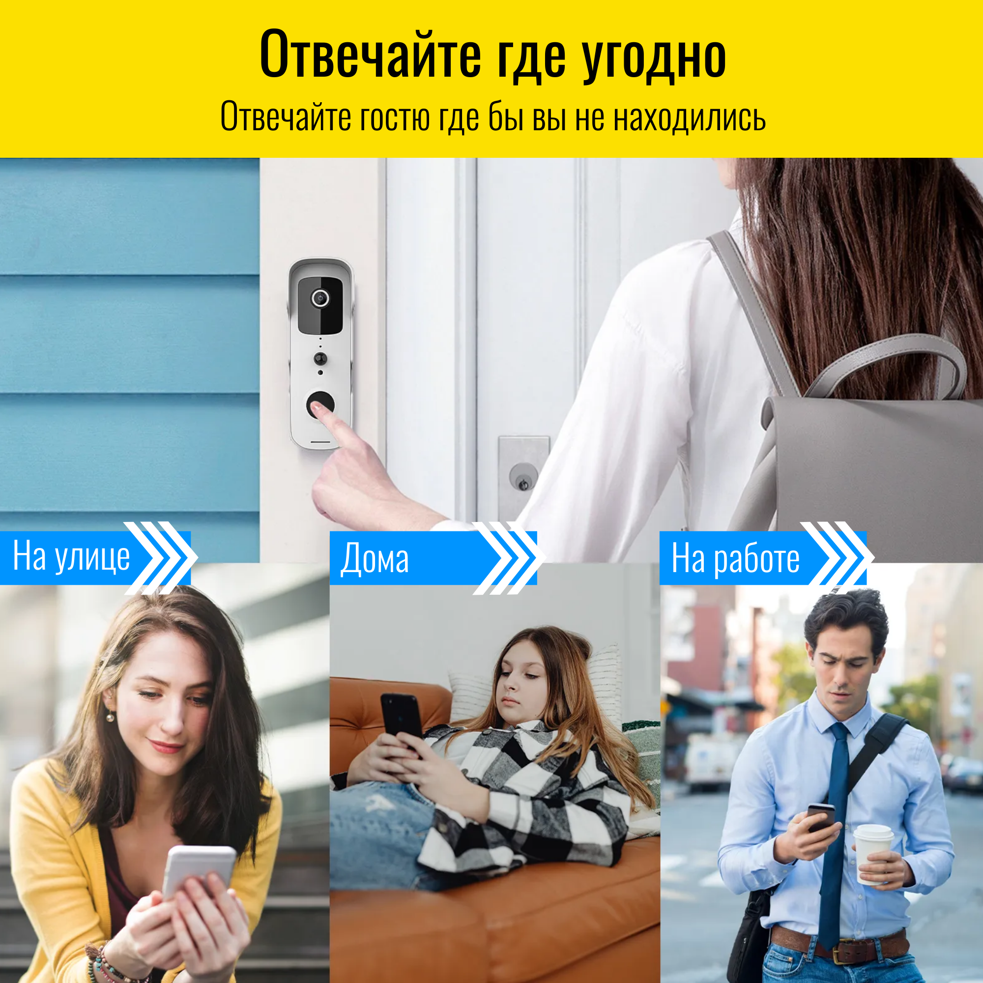 Почему нет видеозвонка. Почему нет видеозвонка