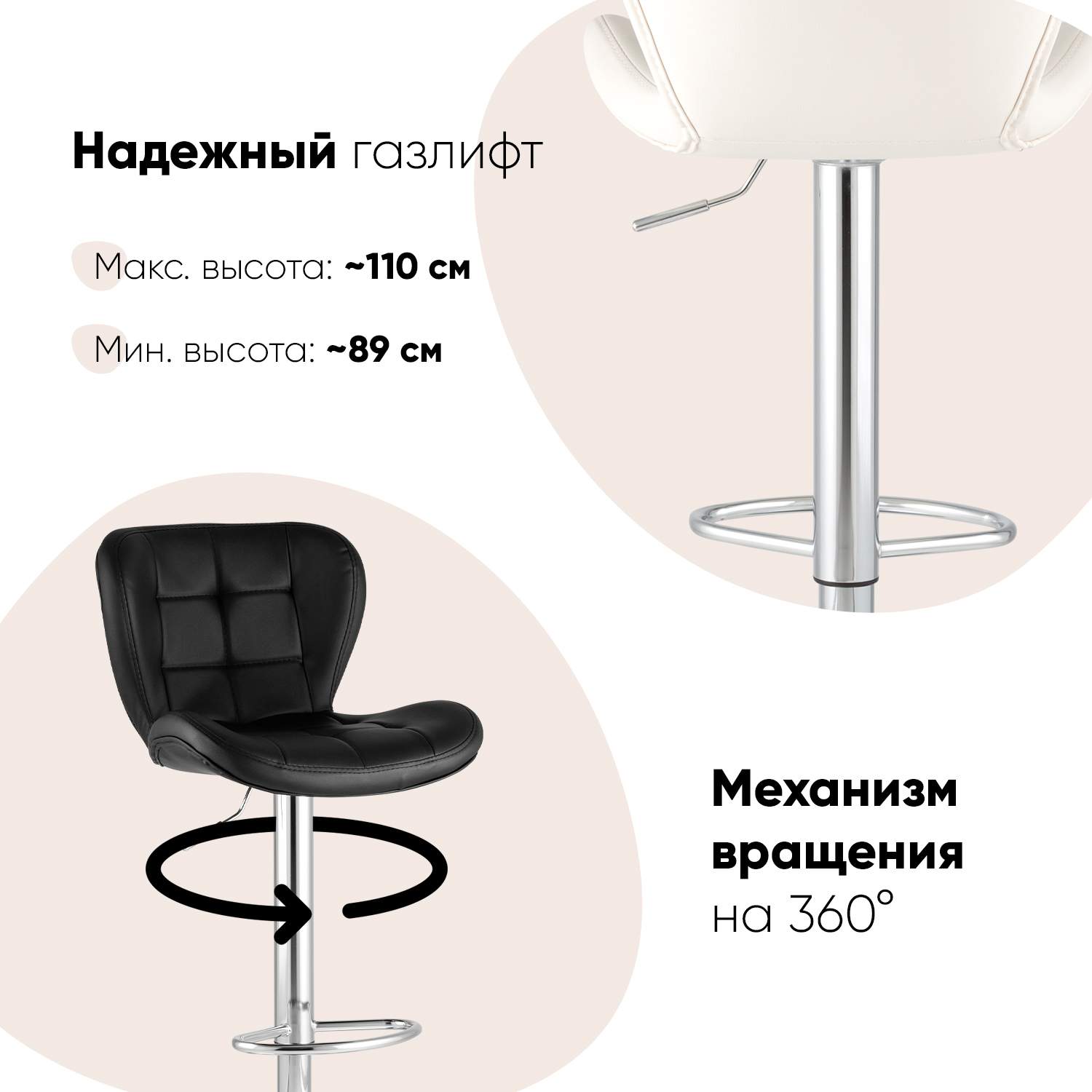 Стул барный stool group porsche