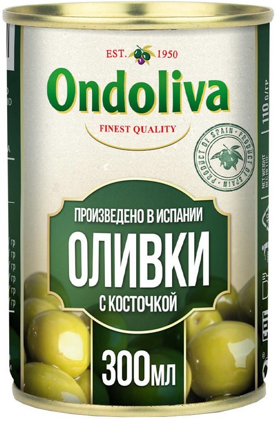 Купить из Испании: Оливки Ondoliva зеленые, с косточкой, 300 мл, цены на Мегамаркет | Артикул: 100029280282